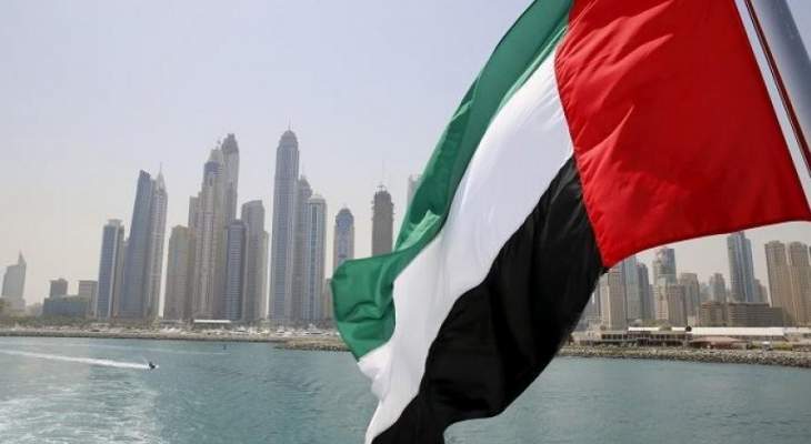 الإمارات تطلق مسبار "الأمل" في أول مهمة عربية لاستكشاف المريخ