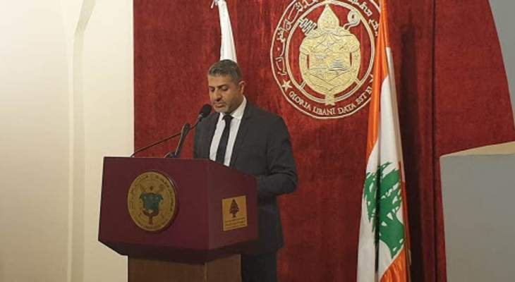 القمة الروحية المسيحية: طرح الحياد بعيد كليا عن اي تفكير طائفي او سياسي