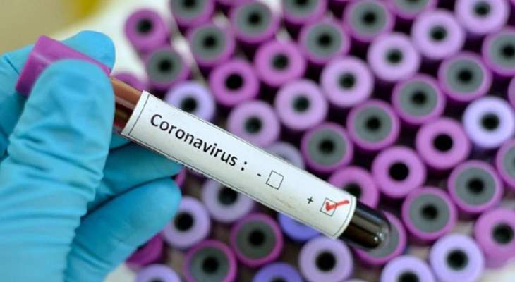 لبنان:  فيروس كورونا في مرحلة التفشي المجتمعي 