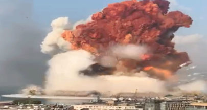 هذه قصة السفينة التي نقلت نترات الأمونيوم الى مرفأ بيروت