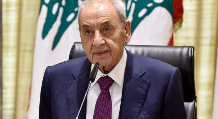 برّي: رئيس المستقبل مرشّحي وليُسمِّ الآخرون مرشّحهم