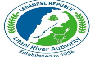 تفجيرات في محيط بحيرة القرعون... ومصلحة الليطاني تحذر