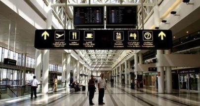 الجيش تسلم مساعدات طبية مقدمة من اليونان