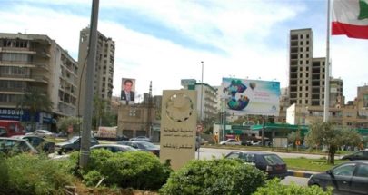 بعد تداول خبر عن وجود كميات من نيترات الأمونيوم في الدكوانة... الجيش يوضح