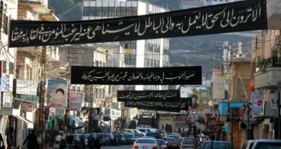 ماذا حصل في محيط مجمع سيد الشهداء صباحاً؟