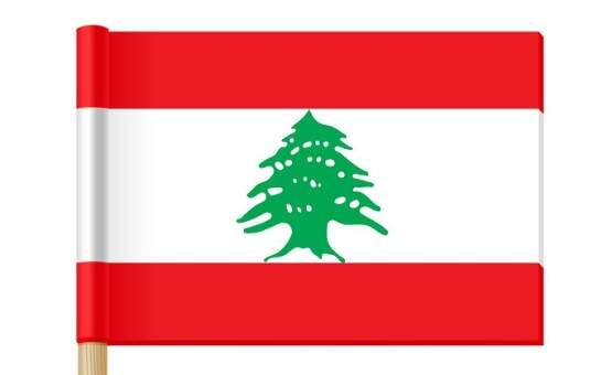 اليكم سيناريو الحكومة الجديدة... التأليف إلى ما بعد الإنتخابات الأميركية!