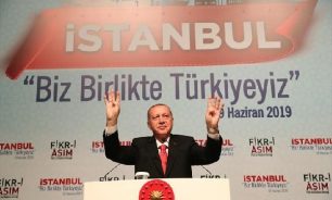إردوغان وحلم "تركيا الكبرى"