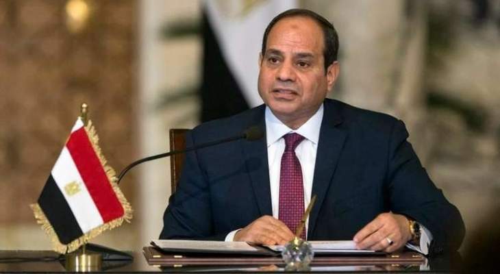 السيسي يعزل نائبا بمجلس الدولة من وظيفته استنادا إلى حكم مجلس التأديب