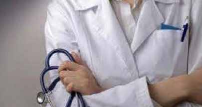 هذا الطبيب وزيراً للصحة؟