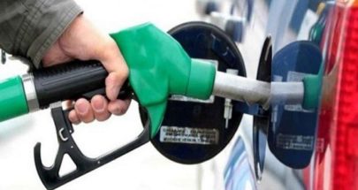 أصحاب محطات المحروقات يطلقون صرخة بسبب رفع الدعم.. هذا ما طالبوا به