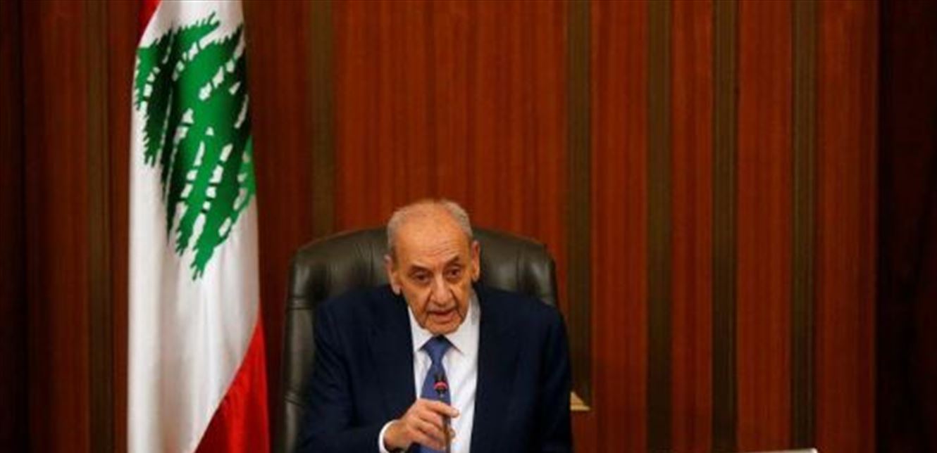 بري دعا الى جلسة مشتركة في 16 الحالي