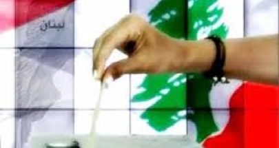 ماكينات انتخابية على قدم وساق