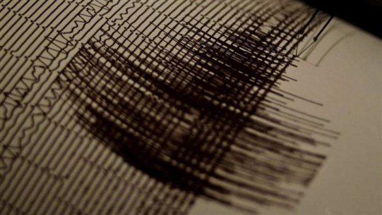 زلزال يهزّ شبه جزيرة كامتشاتكا الروسية