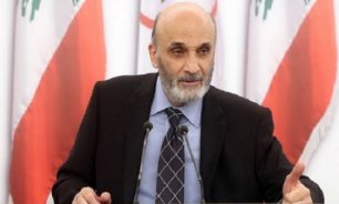 دعوى قضائئية ضد جعجع...