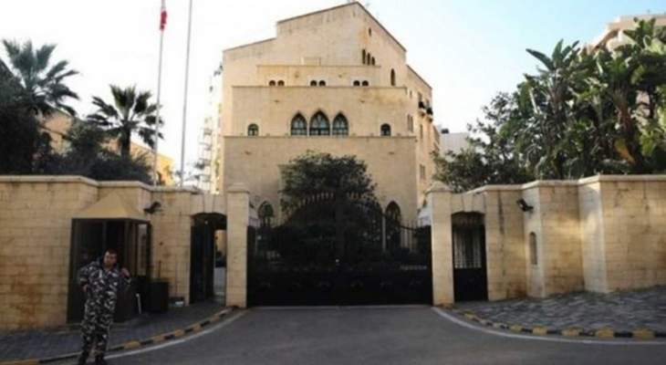 معلومات الـLBCI: الأجواء بعين التينة تشير إلى تصويب مسار مفاوضات عملية تأليف الحكومة