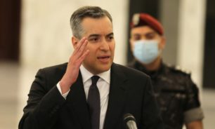 مهمّة أديب انتهت: إلى الانهيار دُر!