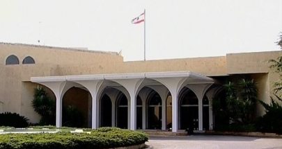 شخصية قيادية من حزب الله عند الرئيس عون اليوم...