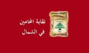 لافروف: روسيا وتركيا وإيران تواصل التعاون حول سوريا