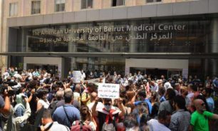 كشف حقائق في قضيّة الموظفين المصروفين من الجامعة الأميركيّة