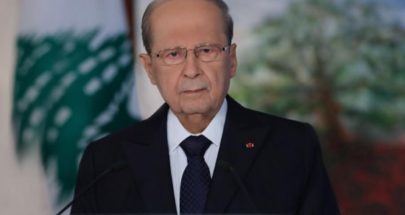 الحلّ عند رئيس الجمهورية