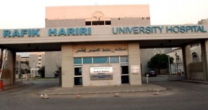 الموزّعون سيتوقّفون عن تسليم مستشفى الحريري المستلزمات الطبية!