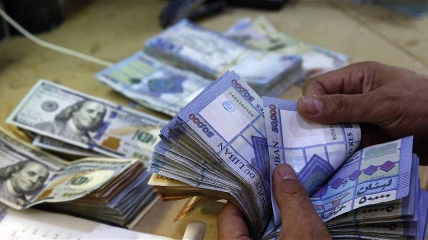زين» تستسلم: «تاتش» للدولة نهاية تشرين الأول