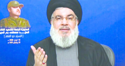 نصرالله "يرصّ الصفوف" غداً!