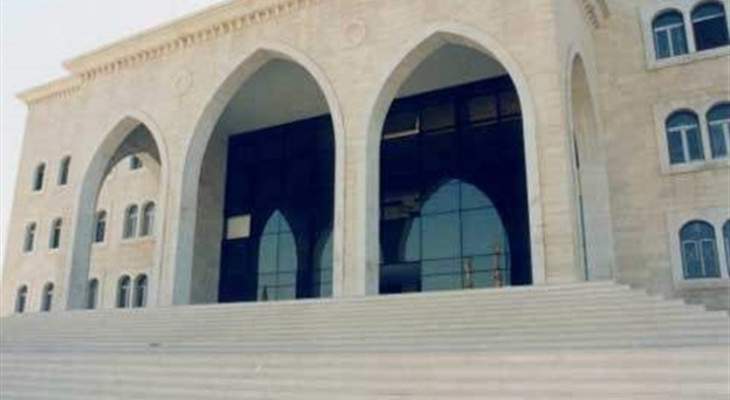 استمرار إقفال دائرتي القاضي العقاري والتنفيذ في قصر عدل صيدا