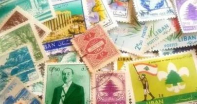 أزمة الطوابع مفتعلة: المناقصة في ديوان المحاسبة وكارتيل يسرق الناس