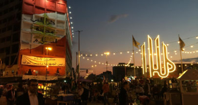 هذا ما يجري شمالاً