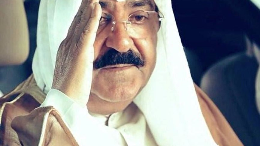 تزكية الشيخ مشعل الأحمد الجابر الصباح وليا للعهد بالكويت