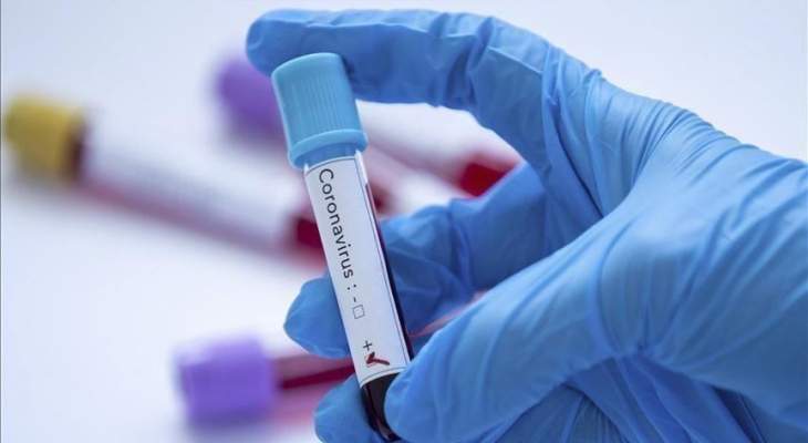 إقفال نقابة محامي بيروت لتعقيم المبنى