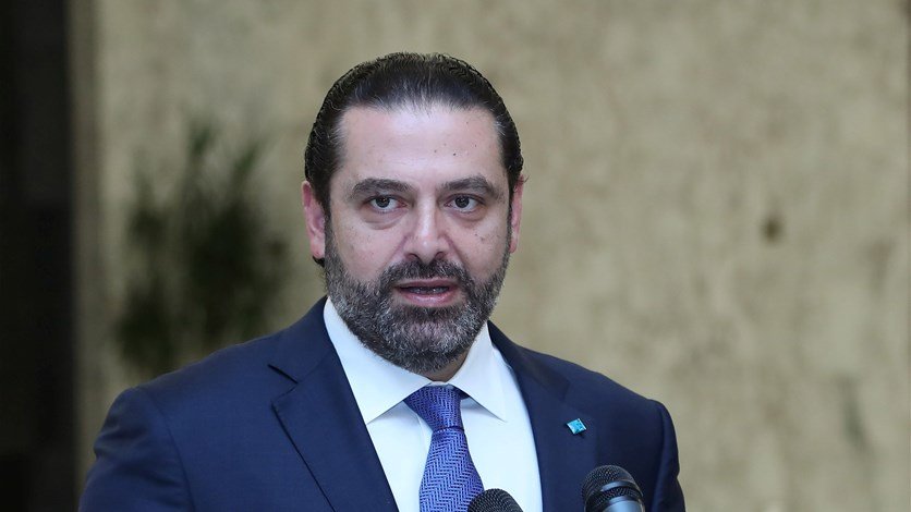 لهذه الاسباب سيعود الحريري