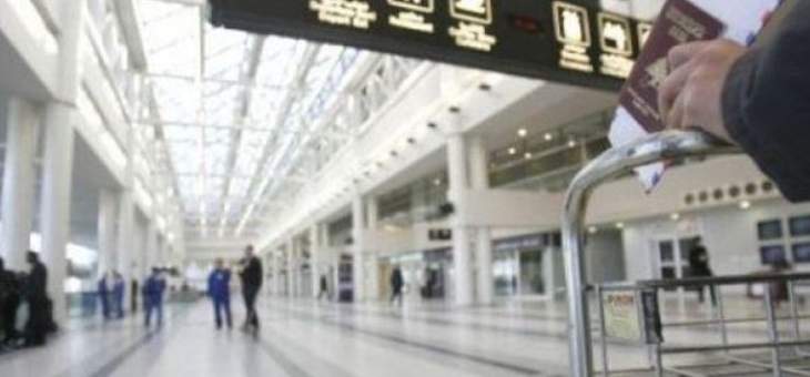 أمن مطار بيروت: عائلة رامي مخلوف سافرت وفق الإجراءات المتبعة