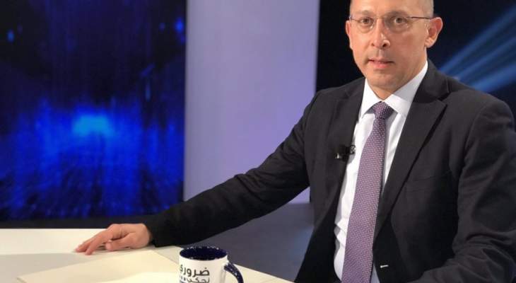 آلان عون أكد التجاوب مع دعوات بكركي: نحن لا نخشى أو نرفض مقابلة أحد