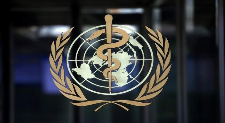 الصحة العالمية: اقتراح البعض بالسماح بانتشار كورونا لتحقيق مناعة القطيع غير أخلاقي