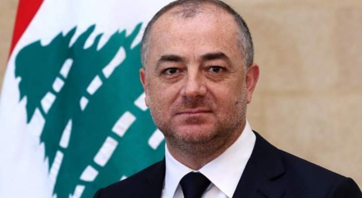 ابوصعب: المستشفى اللبناني الكندي ستصبح من هذا الاسبوع بخدمة مستشفى القديس جاورجيوس