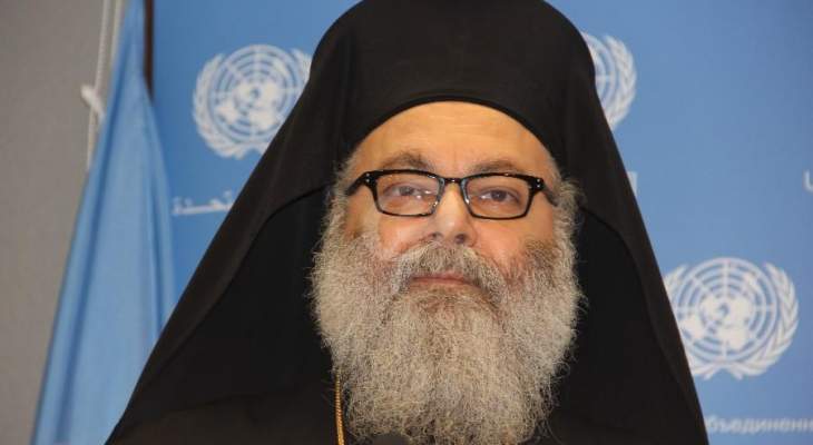 يوحنا العاشر اتصل مطمئنا الى صحة رئيس أساقفة قبرص