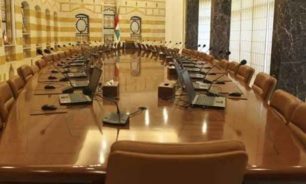 هل يفتح "الترسيم" الطـريق الى الحكومة الجديدة؟