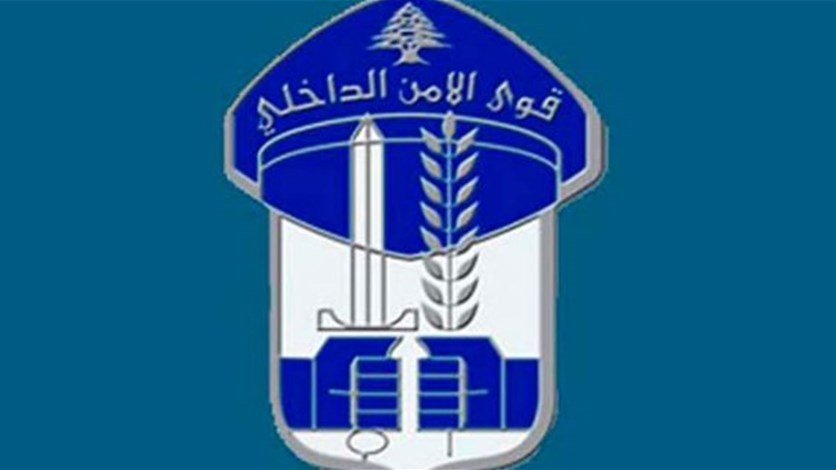 قوى الأمن تضبط 11000 ليتر من المازوت مخزّنة بطريقة غير امنة