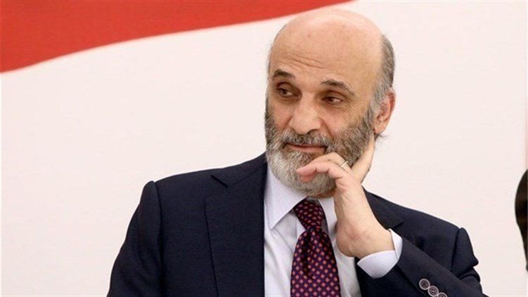 جعجع: "فالج ما تعالج"