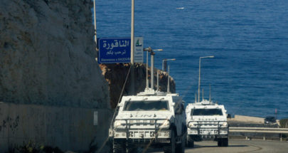 ما سبب تأجيل الجلسة الثانية من مفاوضات الترسيم؟