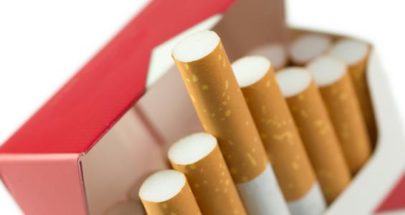 "الريجي" خفضت أسعار السجائر المحلية والمستوردة