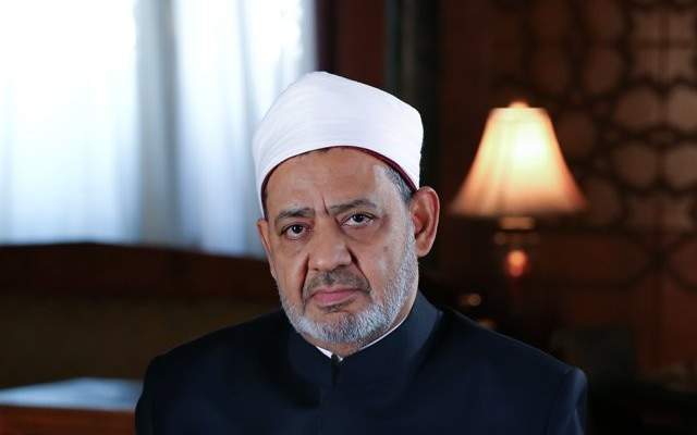 شيخ الأزهر يدعو لتشريع عالمي يجرم معاداة المسلمين