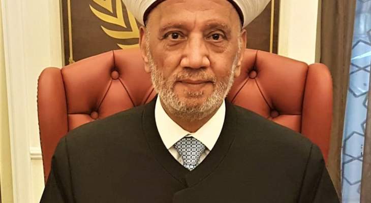 دريان: لا نريد لاي فئة ان تعتبر هذا الموقع او ذاك حكرا عليها لان الوطن للجميع