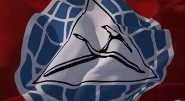 التقدمي: لإقرار قانون استقلالية الجامعة قبل فوات الأوان