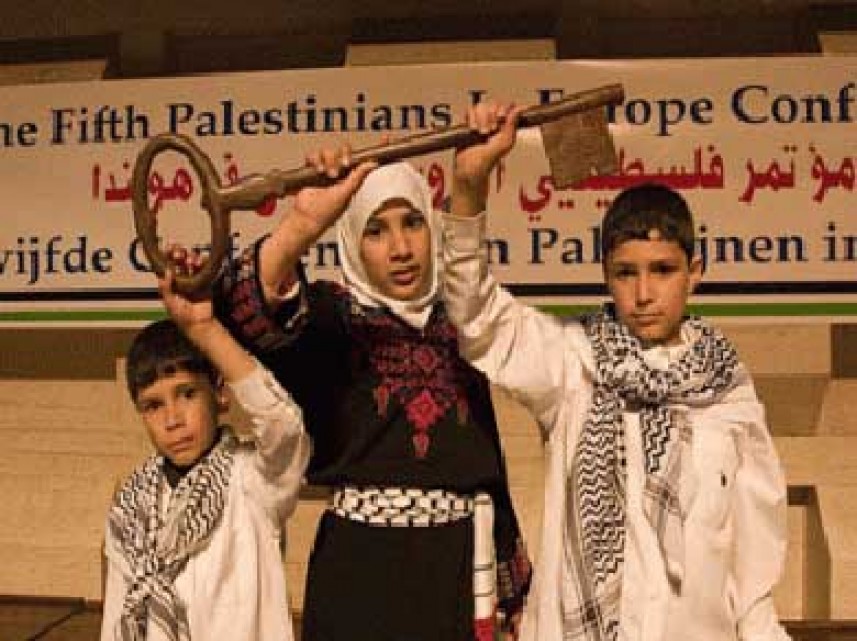 مؤتمر فلسطيني في أوروبا لـ"مسار ثوري بديل"