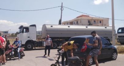 مغارة المصافي والمحروقات أسئلة برسم المسؤولين