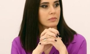 جعجع دعت أولياء الطلاب في مدارس بشري الى تقديم طلب للمساعدة