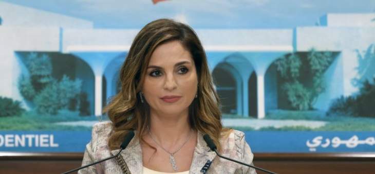 عبد الصمد أودعت أمانة مجلس الوزراء تقريرا حول ما حصل مع فريق تلفزيون لبنان